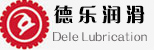 徳樂(lè)潤(rùn)滑