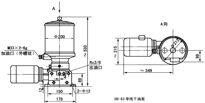 DJB-V70型電動(dòng)加油泵